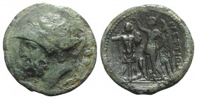 Bruttium, The Brettii, c. 214-211 BC. Æ Double (27mm, 16.60g, 11h). Bearded head of Ares l., wearing crested Corinthian helmet; two pellets to r., gra...