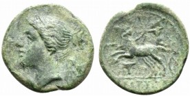 Bruttium, The Brettii, c. 211-208 BC. Æ Half Unit (17mm, 3.17g, 6h). Diademed bust of Nike l. R/ Zeus driving biga l.; boukranion below. Scheu, Bronze...