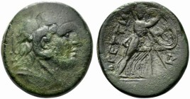 Bruttium, The Brettii, c. 211-208 BC. Æ Double Unit (25mm, 14.77g, 6h). Head of Herakles r., wearing lion skin. R/ Athena advancing r., head facing, h...