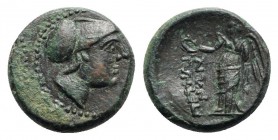 Bruttium, Petelia, late 3rd century BC. Æ (15.5mm, 3.99g, 6h). Helmeted head of Ares r. R/ Nike standing l., holding wreath. HNItaly 2456; SNG ANS 607...