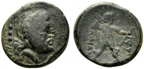 Bruttium, Petelia, late 3rd century BC. Æ Quadrans (16mm, 3.90g, 12h). Laureate head of Zeus r. R/ Zeus standing r., preparing to throw thunderbolt, h...