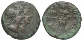 Bruttium, Rhegion, c. 215-150 BC. Æ (15mm, 2.69g, 1h). Jugate busts of the Dioskouri r. R/ Hermes standing l., wearing petasos, holding branch and cad...