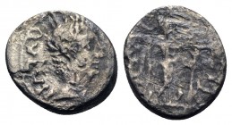 Augustus (27 BC-AD 14). AR Quinarius (11mm, 1.67g, 7h). Emerita; P. Carisius, legatus pro praetore, c. 25-3 BC. Bare head r. R/ Victory standing r., c...