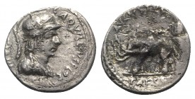 Augustus (27 BC-AD 14). AR Denarius (19mm, 3.13g, 3h). Rome. L. Aquillius Florus, moneyer, 19 BC. Helmeted and draped bust of Virtus r. R/ Augustus dr...