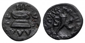 Augustus (27 BC-AD 14). Æ Quadrans (17mm, 3.16g, 3h). Rome; Pulcher, Taurus, and Regulus, moneyers, 8 BC. Cornucopia. R/ Garlanded altar. RIC I 425. D...