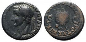 Tiberius (14-37). Æ As (27mm, 10.03g, 12h). Rome, 35-6. Laureate head l. R/ Rudder placed vertically across banded globe; small globe at base of rudde...