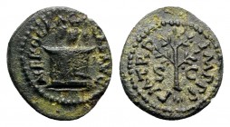 Nero (54-68). Æ Quadrans (16mm, 1.52g, 6h). Rome, c. AD 64. Owl standing facing on garlanded altar. R/ Laurel-branch. RIC I 258. Green patina, Good VF...