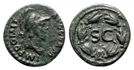 Domitian (81-96). Æ Quadrans (18mm, 2.54g, 6h). Rome, 84-5. Helmeted head of Minerva r. R/ S C within laurel wreath. RIC II 235. Good VF