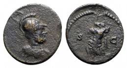 Anonymous, time of Domitian to Antoninus Pius, 81-161. Æ Quadrans (18mm, 2.72g, 12h). Rome. Helmeted and cuirassed bust of Mars r. R/ Cuirass. RIC II ...