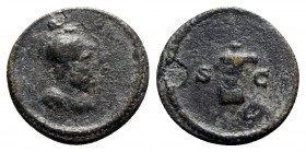 Anonymous, time of Domitian to Antoninus Pius, 81-161. Æ Quadrans (19mm, 3.48g, 6h). Rome. Helmeted and cuirassed bust of Mars r. R/ Cuirass. RIC II 1...