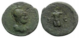 Anonymous, time of Domitian to Antoninus Pius, 81-161. Æ Quadrans (18mm, 2.51g, 12h). Rome. Helmeted and cuirassed bust of Mars r. R/ Cuirass. RIC II ...