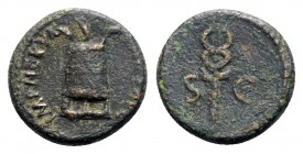 Nerva (96-98). Æ Quadrans (15mm, 2.95g, 6h). Rome. Modius containing three stalks of grain. R/ Winged caduceus. RIC II 113. VF