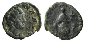 Aelia Eudoxia (Augusta, 400-404). Æ (13mm, 1.48g, 12h). Uncertain mint. Pearl-diademed and draped bust r., being crowned by manus Dei above. R/ Empres...