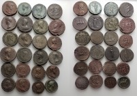 Lot of 24 Sulfur Cast. 19th century copies of Roman Sestertii/Medallions, including Augustus, Hadrian, Sabina, Antinous, Antoninus Pius, Marcus Aureli...