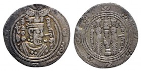 Islamic, Tabaristan. Dabuyid ispahbads. Dad-burzmihr (c. AD 728/30-740). AR Hemidrachm (22.5mm, 1.84g, 2h). PYE 86 = AH 120 (AD 737/8). Crowned Sassan...