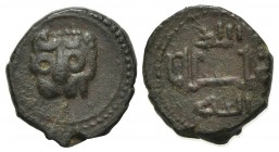 Italy, Sicily, Messina. Guglielmo II (1166-1189). Æ Follaro (13mm, 1.95g, 12h). Head of lion. R/ Cufic legend. Spahr 118; MIR 37. Good VF - EF