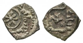 Italy, Sicily, Palermo. Guglielmo I (1154-1166). AR Kharruba or Fraction of Dirhem (7mm, 0.31g). Star; Kufic legend around. R/ Kufic legend in two lin...