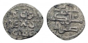Italy, Sicily, Palermo or Messina. Tancredi (1190-1194). BI Quarto di Tercenario (12mm, 0.41g, 11h). Legend in three lines. R/ Arab legend. Spahr 137;...