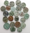 Lot of 24 Roman Imperial Æ coins, to be catalog. Lot sold as is, no return