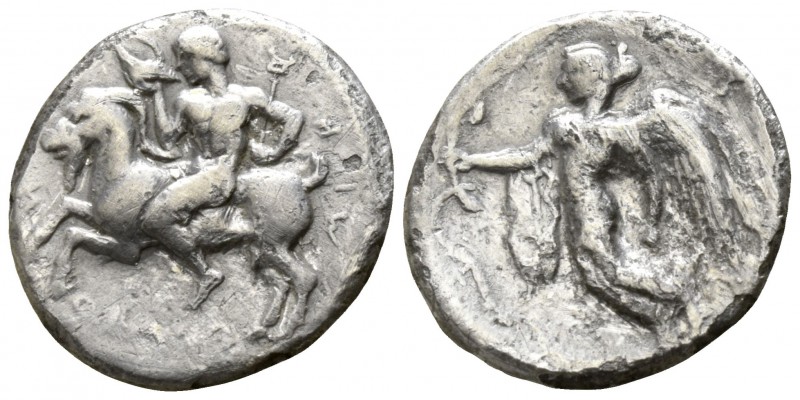Sicily. Himera circa 450-420 BC.
Hemidrachm AR

14mm., 1,70g.

IM-EΡΑΙΟ-Ν (...