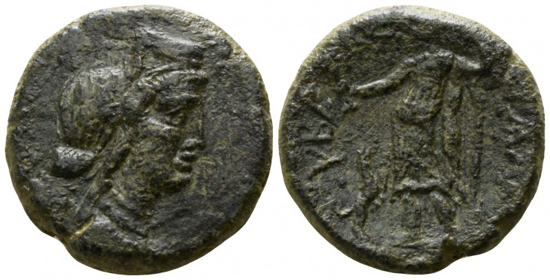 Sicily. Hybla Magna circa 200 BC.
Trias Æ

17mm., 6,59g.

Veiled and draped...