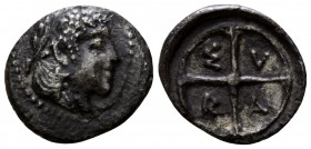 Sicily. Syracuse circa 470 BC. Litra AR
