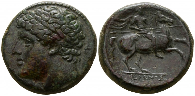 Sicily. Syracuse. Hieron II 275-215 BC.
Hemilitron Æ

26mm., 17,27g.

Laure...