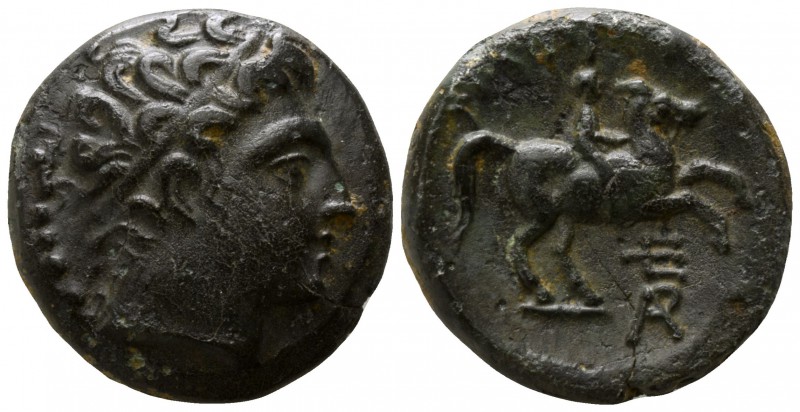 Kings of Macedon. Uncertain mint. Philip II. 359-336 BC.
Bronze Æ

16mm., 5,8...