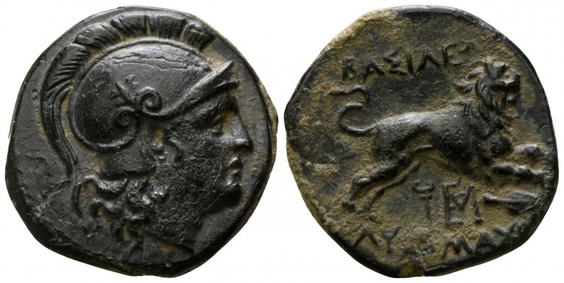 Kings of Thrace. Uncertain mint. Lysimachos 305-281 BC.
Bronze Æ

16mm., 4,17...