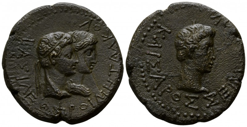 Kings of Thrace. Uncertain mint. Rhoemetalkes I with Augustus 11 BC-12 AD.
Bron...