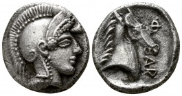 Thessaly. Pharsalos 440-400 BC. Hemidrachm AR