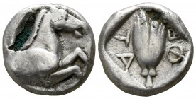 Thessaly. Thessalian League circa 470-460 BC. Fourrée Hemidrachm