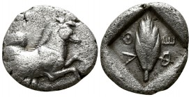 Thessaly. Thessalian League 465-460 BC. Hemidrachm AR