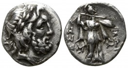 Thessaly. Thessalian League circa 196-146 BC. Hemidrachm AR