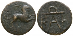Kings of Bosporos. Polemo I 14-9 BC. Bronze Æ