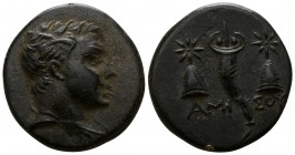 Pontos. Amisos. Time of Mithradates VI Eupator circa 120-100 BC. Bronze Æ