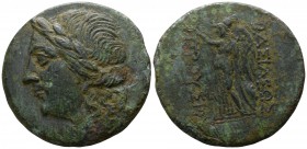 Kings of Bithynia. . Prusias I Chloros 238-183 BC. Bronze Æ