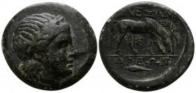 Troas. Alexandreia  circa 300 BC. Bronze Æ