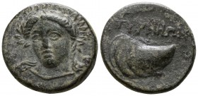 Aeolis. Gryneion  circa 350-250 BC. Bronze Æ