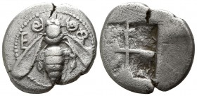 Ionia. Ephesos circa 500-420 BC. Drachm AR