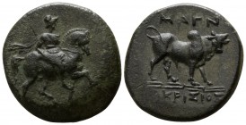 Ionia. Magnesia ad Maeander  . ΑΚΡΙΣΙΟΣ (Akrisios), magistrate circa 220-190 BC. Bronze Æ