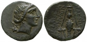 Ionia. Magnesia ad Maeander  . ΝΙΚΑΝΩΡ (Nikanor), ΖΩΠΥΡΟΣ (Zopyros), magistrates circa 200-0 BC. Bronze Æ