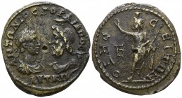 Moesia Inferior. Odessos. Gordian III. AD 238-244. Pentassarion AE