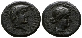 Seleucis and Pieria. Chalcis. Mark Antony and Cleopatra 32-31 BC.