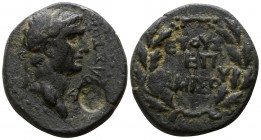 Pontos. Amisos . Claudius 41-54 AD, (year 85=53/54 AD).. Bronze Æ