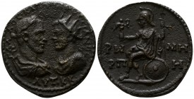 Pontos. Neocaesarea. Trebonianus Gallus and Volusian  251-253 AD, (dated CY 188 = 251/2 AD). . Bronze Æ