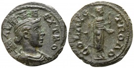 Troas. Alexandreia. Pseudo-autonomous issue Time of Gallienus, 260-268 AD.. Bronze Æ