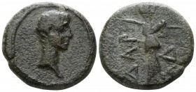 Troas. Dardanos. Augustus 27 BC-14 AD. Bronze Æ