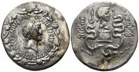 Ionia. Ephesos. Marc Antony and Octavian circa 39 BC. Cistophoric Tetradrachm AR