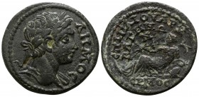 Lydia. Bageis. Pseudo-autonomous issue Time of the Severans, ca.190-240 AD. Archon Gaius.. Bronze Æ
